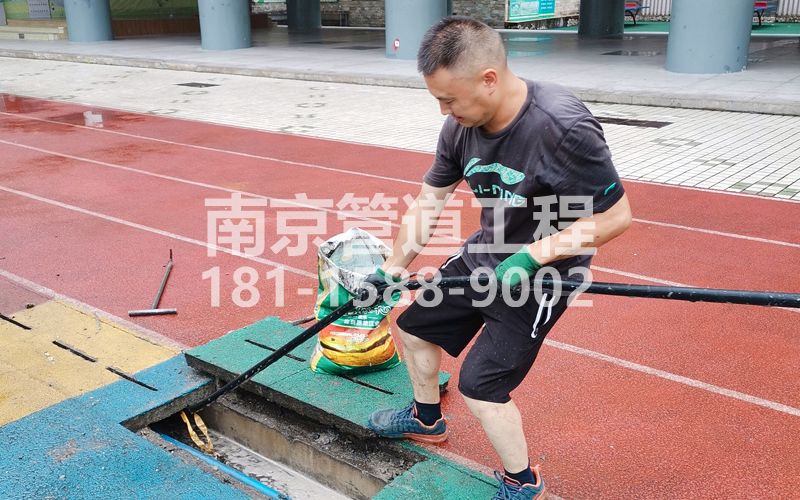 217镇江管道清洗