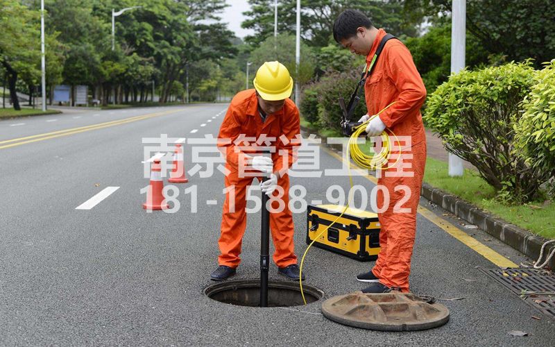 镇江市政管道检测