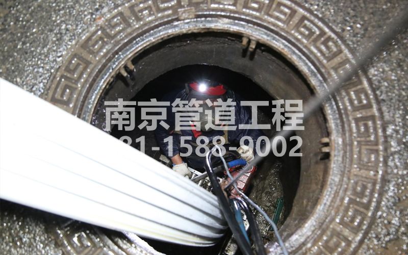 镇江管道点修