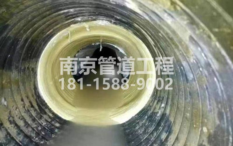 镇江树脂修复