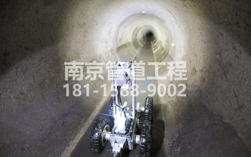 镇江机器人管道检测