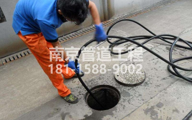 镇江疏通下水道的简宜方法
