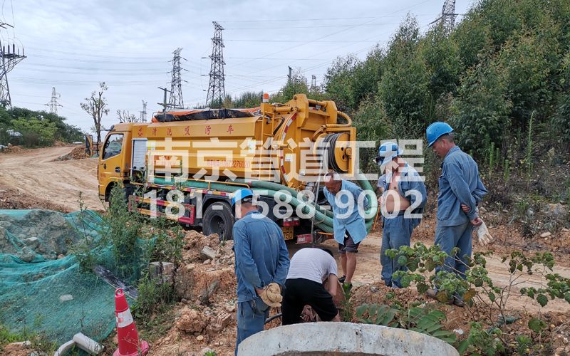 239镇江穿线管清洗