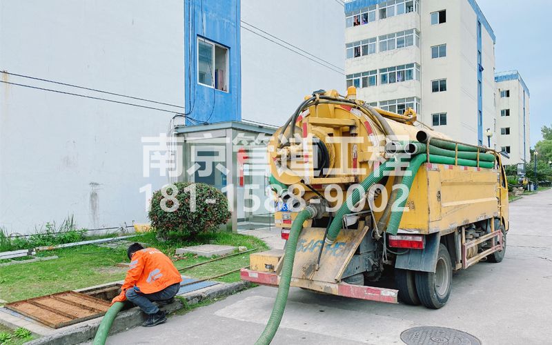251镇江电子厂污水清运
