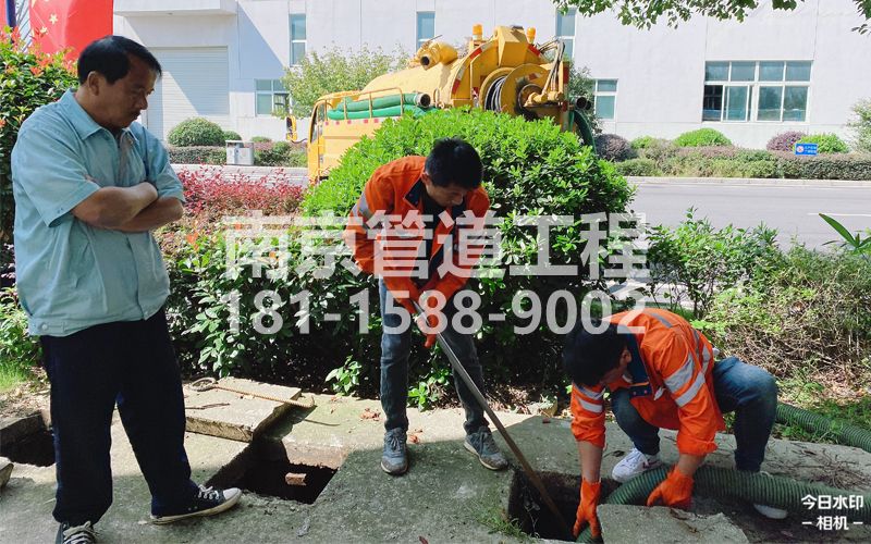 259镇江电子厂污水池处理