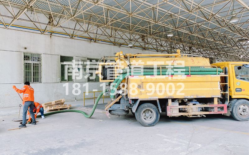 258镇江工厂抽污水