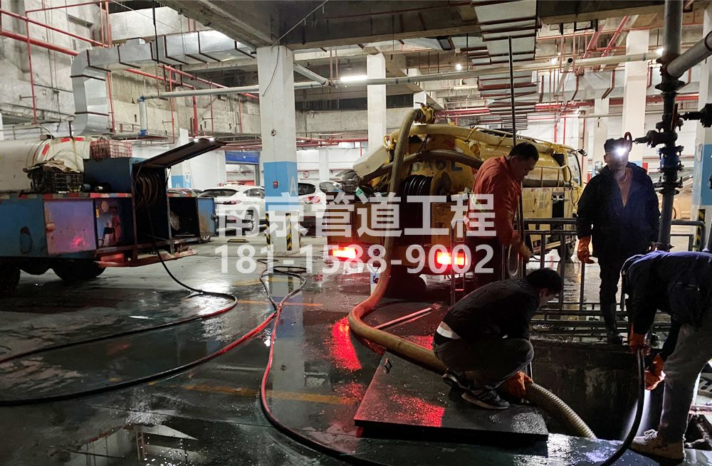 275镇江地下室沉淀池清理