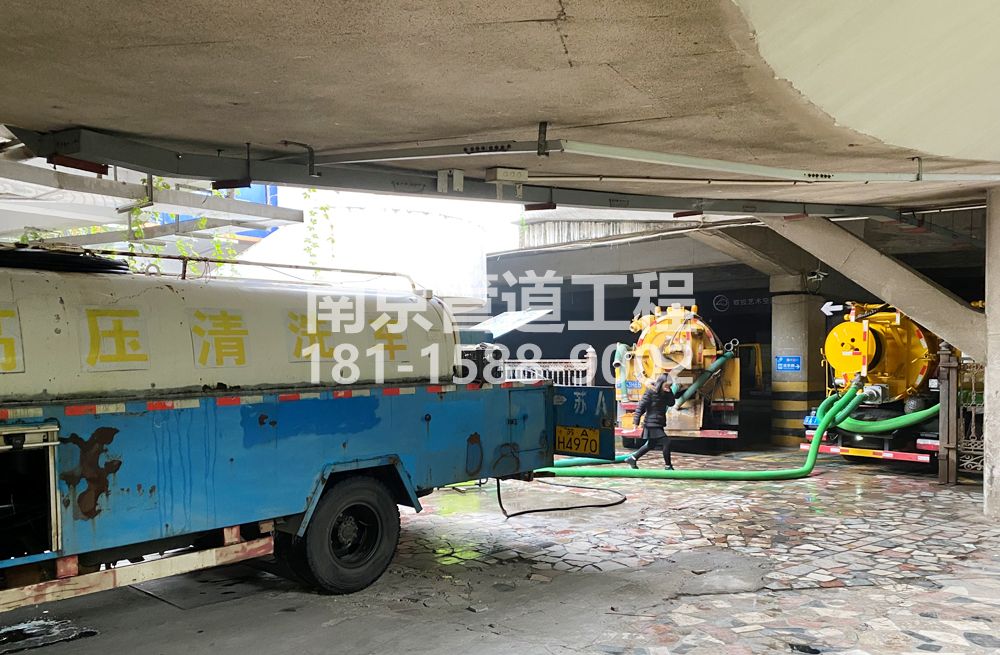 273镇江商场地下室污水清理