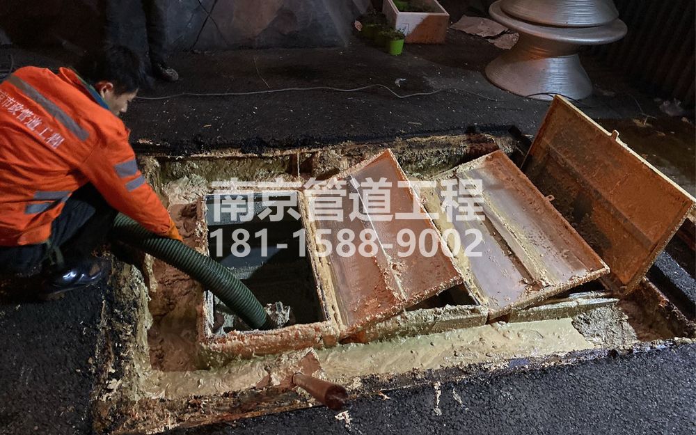276镇江饭店隔油池清理