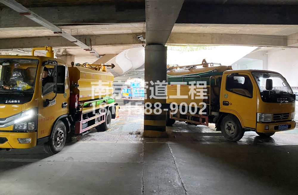 镇江商场地下室化粪池清理