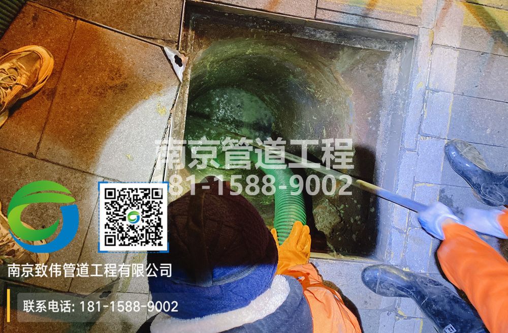 298镇江隔油池清运