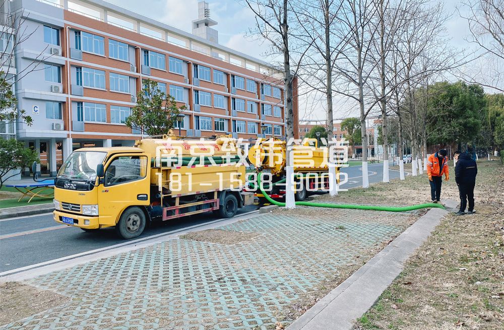 317镇江某校污水井处理