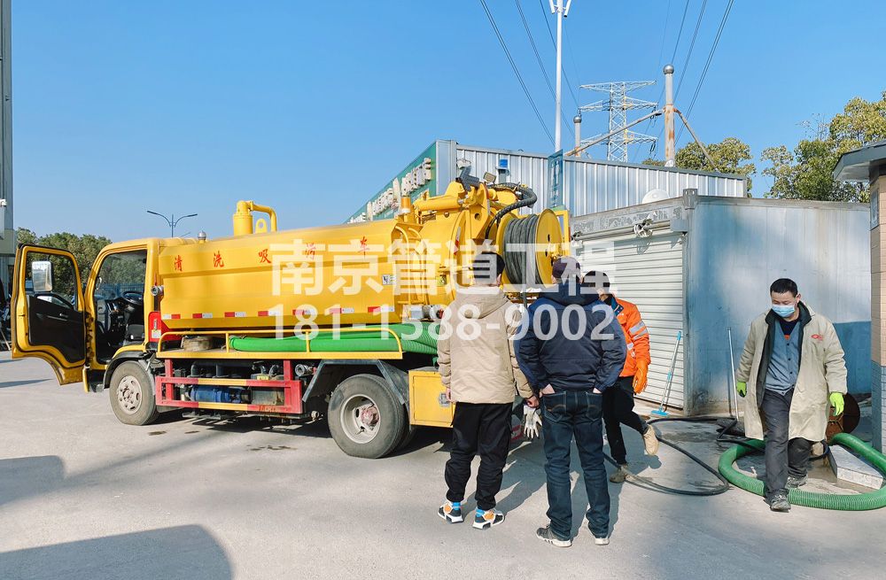 镇江粮油市场化粪池清理