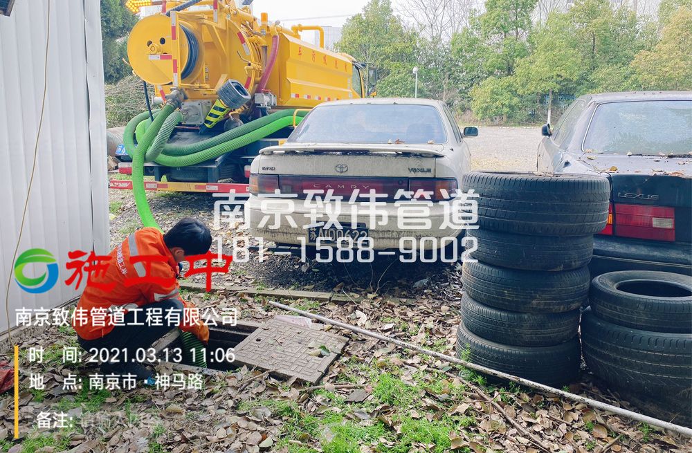 镇江工厂清掏化粪池