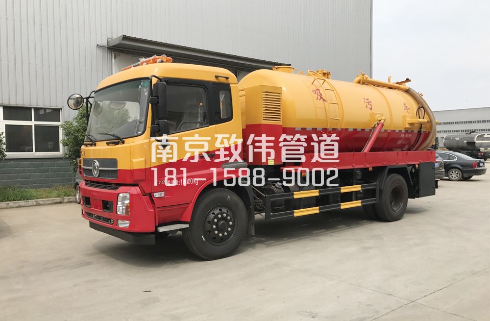 镇江天龙吸污车12方