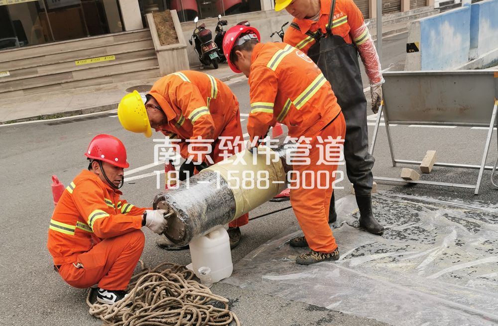 镇江管道修复