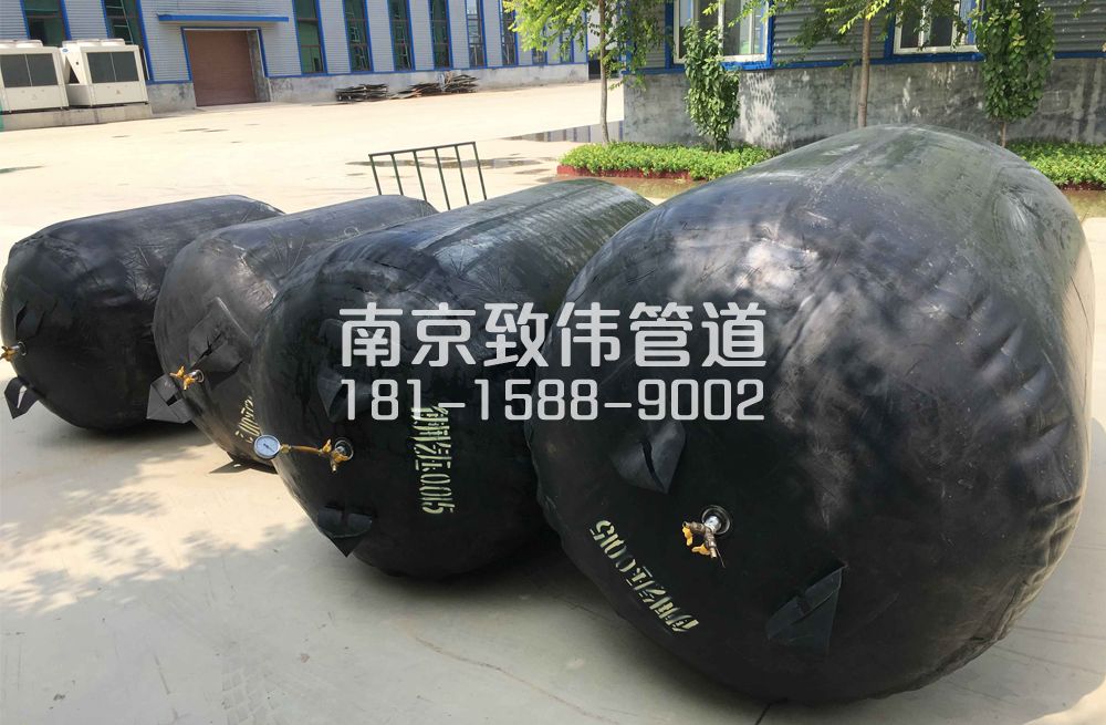镇江管道封堵气囊