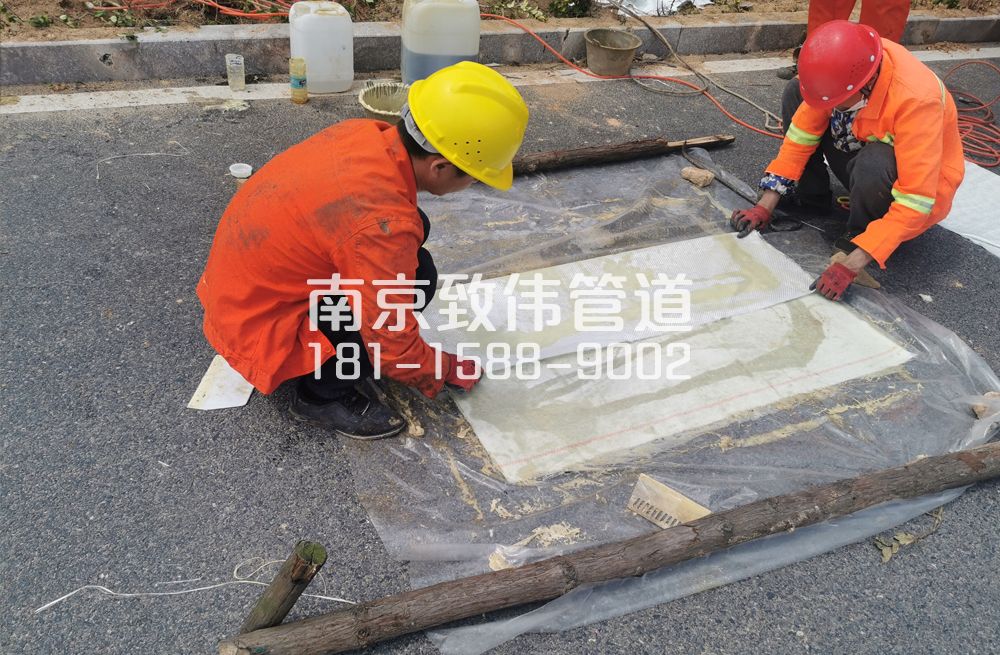 镇江管道修复非开挖