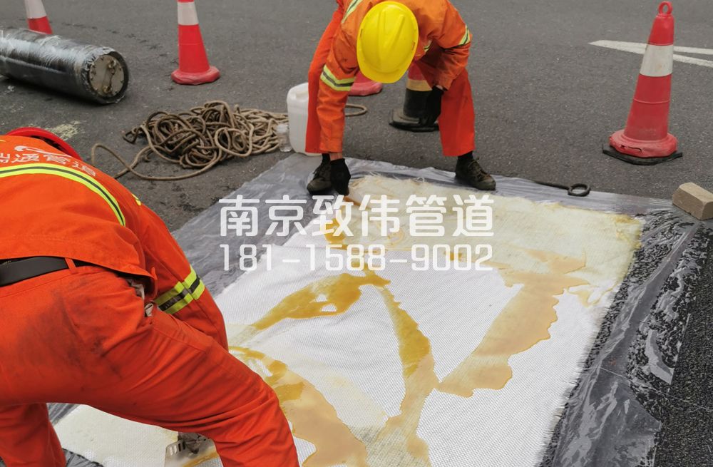 镇江管道树脂修复
