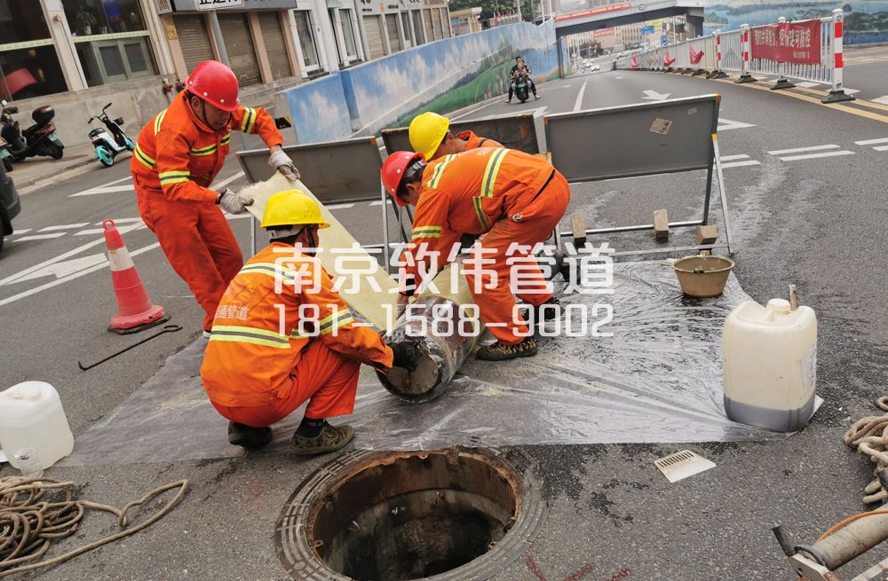 镇江管道非开挖点修
