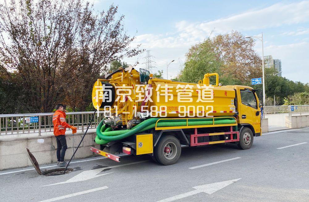 358镇江园区管道疏通