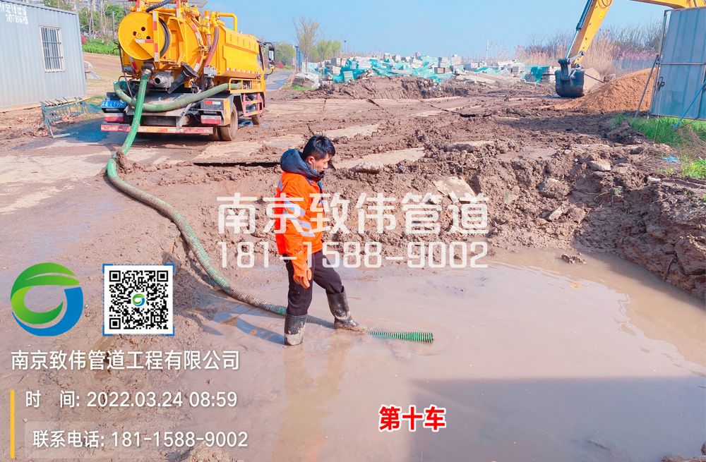 镇江工地泥浆清运