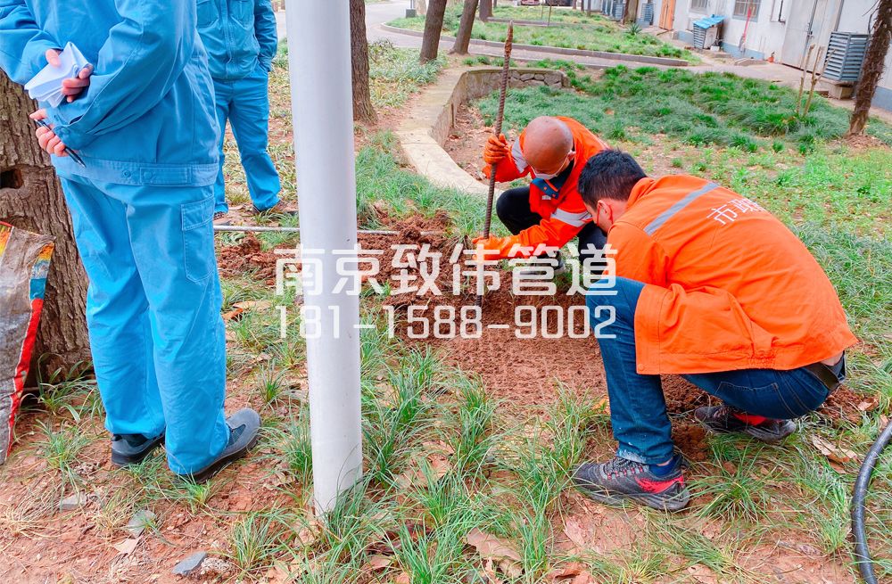 359镇江管道井盖定点