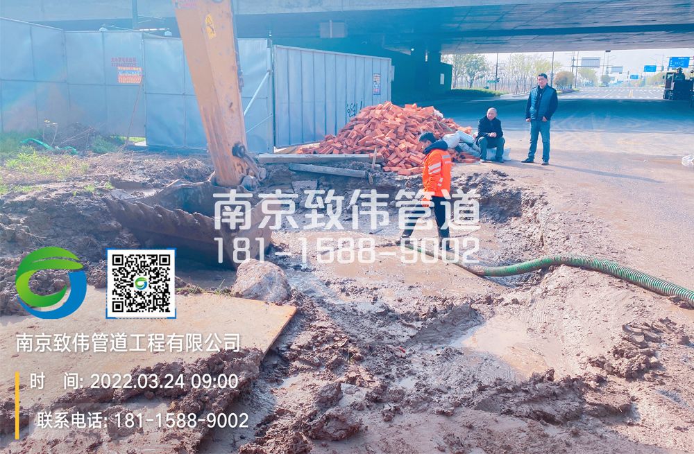 镇江泥浆清理