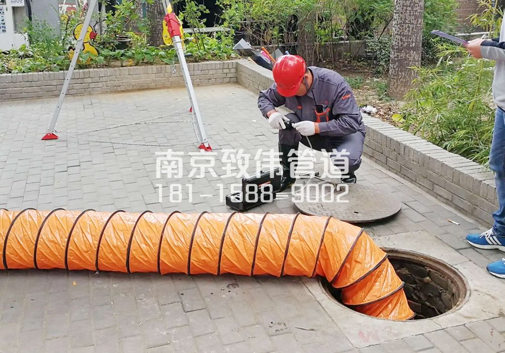 镇江有限空间安全