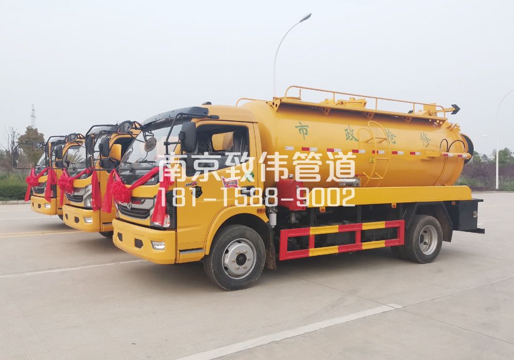 镇江10方吸污车