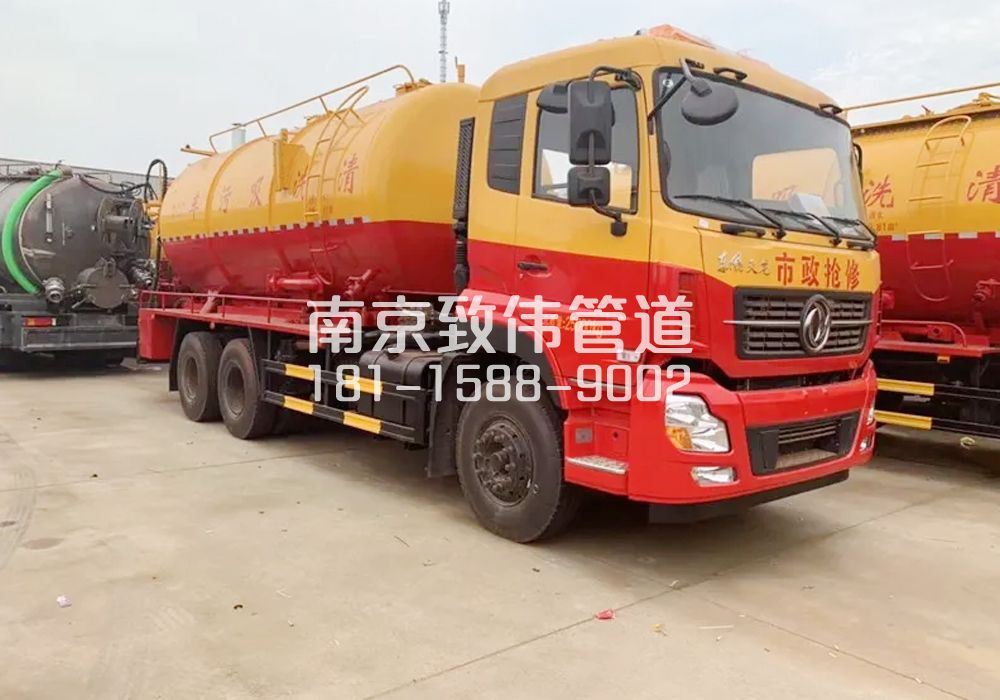 镇江12方清洗车