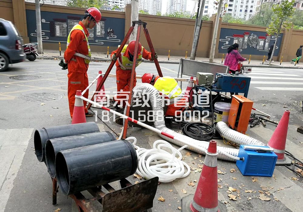 镇江顶管置换管道