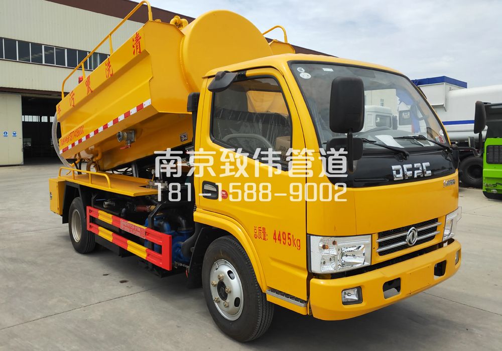 镇江4方吸污车